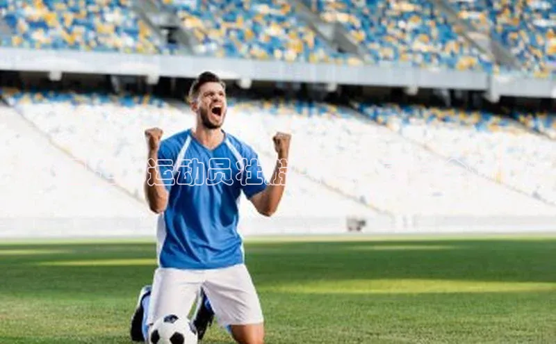 杏盛注册登录官网京东《中国足球运动员壮游盛世，震撼全场！》