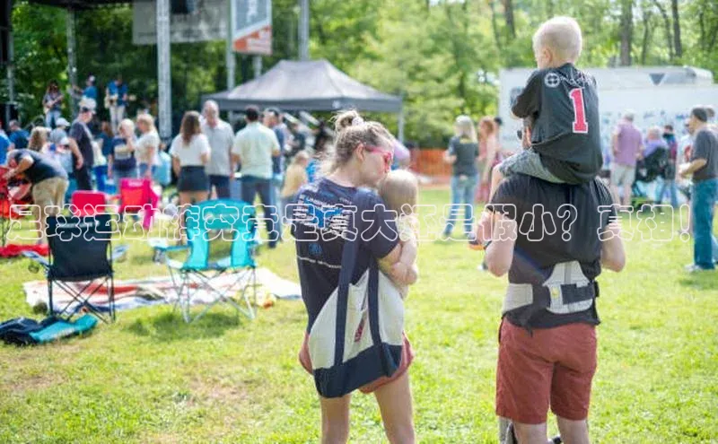 杏盛娱乐蓝色光标足球运动裤究竟是真大还是假小？真相！