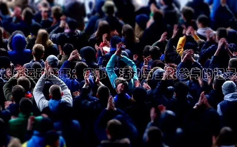 杏盛注册登录官网