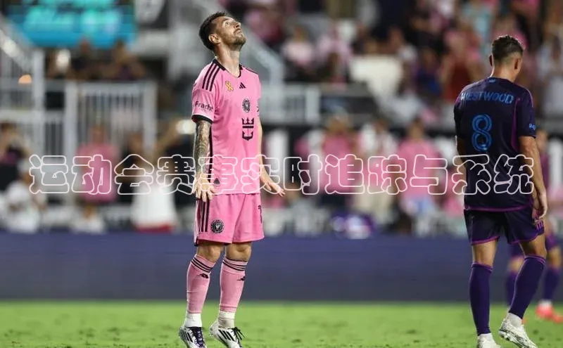 运动会赛事实时追踪与系统