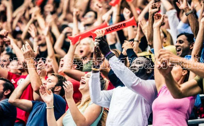 杏盛注册登录官网