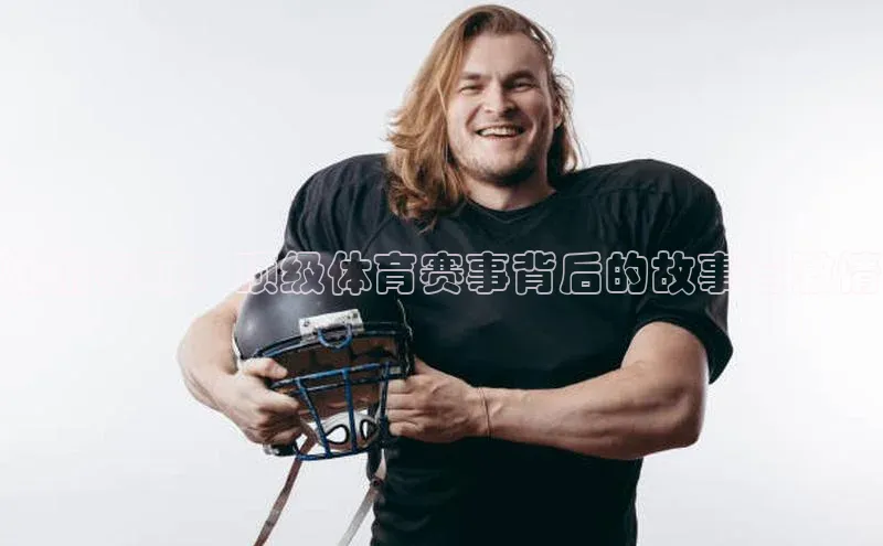 杏盛测速登录入口