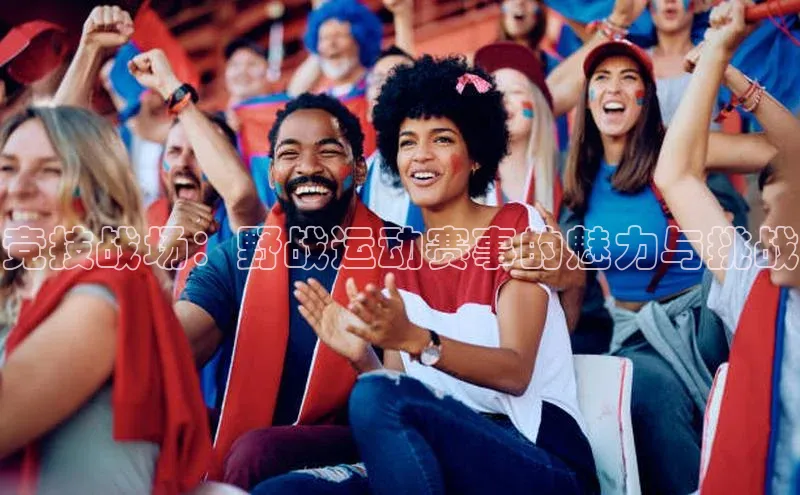 杏盛注册登录官网