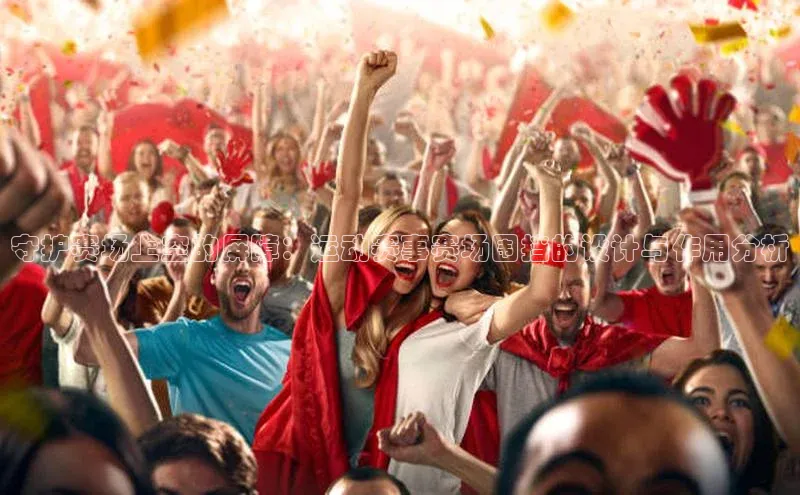 杏盛注册流程和入口