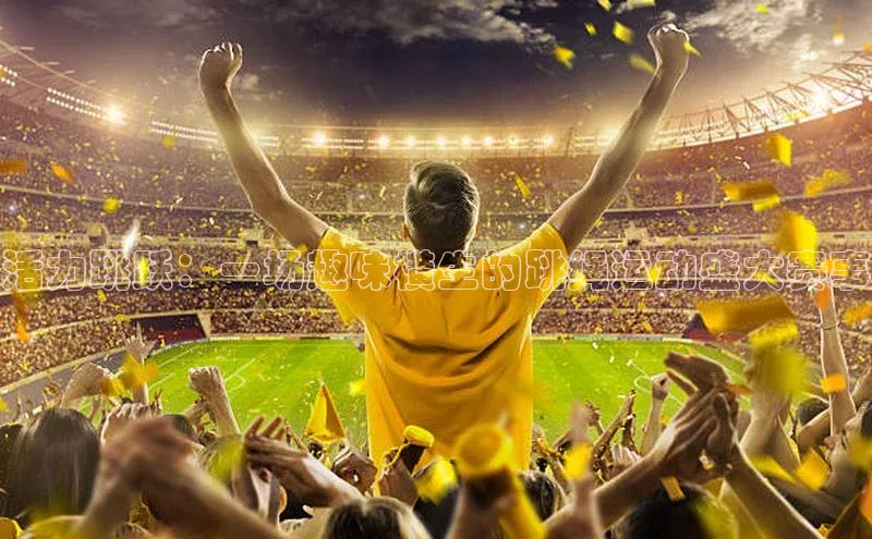 杏盛注册登录官网