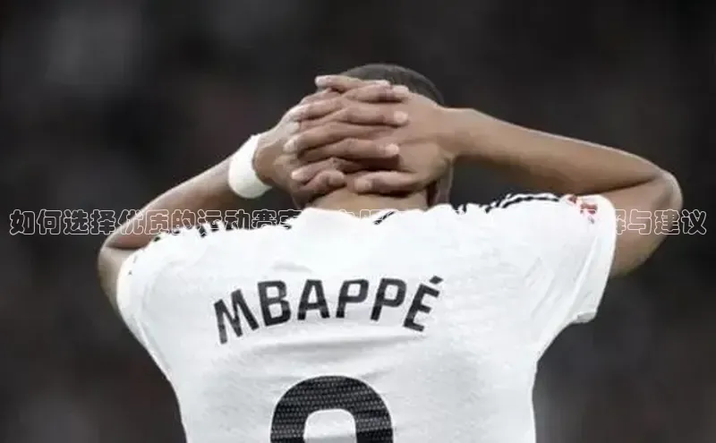 杏盛app官方下载最新版本更新内容