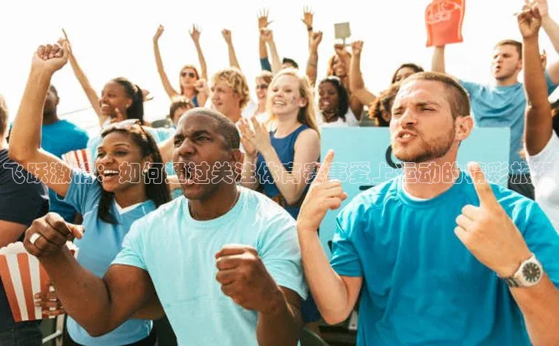 杏盛测速app官方下载最新版