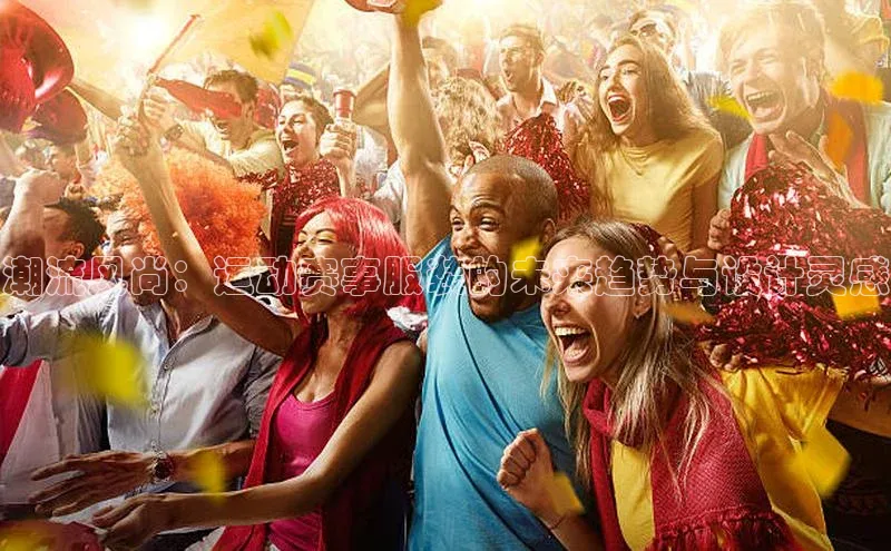 杏盛注册流程和入口