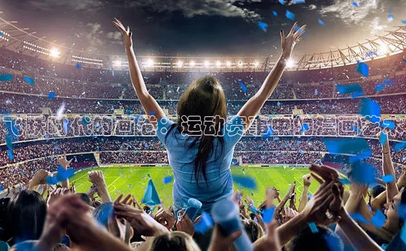 杏盛注册登录官网