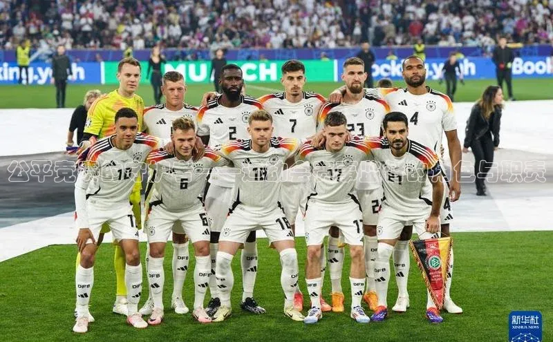 杏盛注册流程和入口