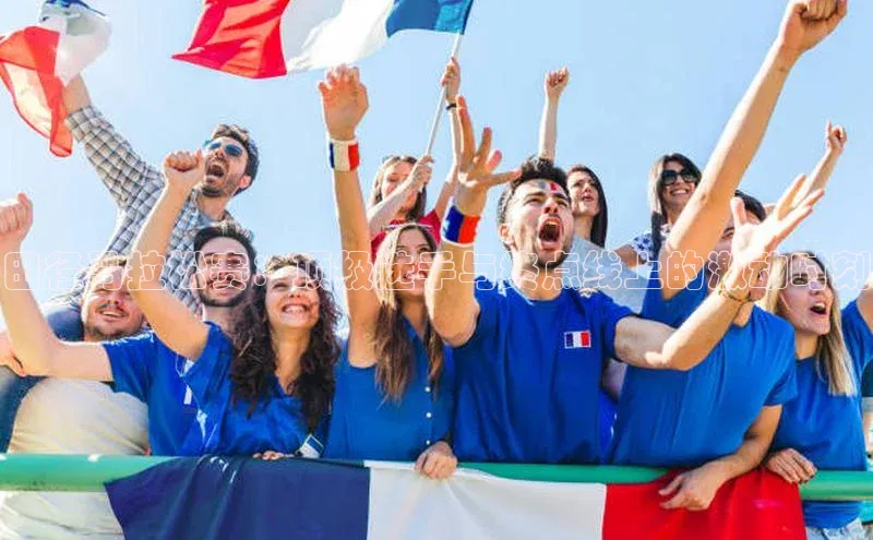 杏盛平台总代理