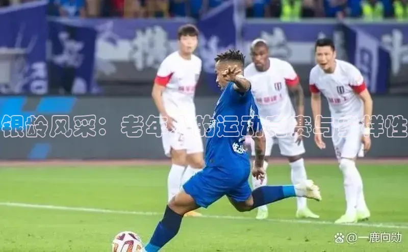 杏盛平台代理
