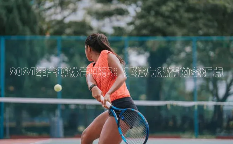 杏盛招商